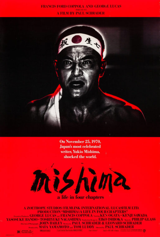 mishima_a_life_in_four_chapters_xlg