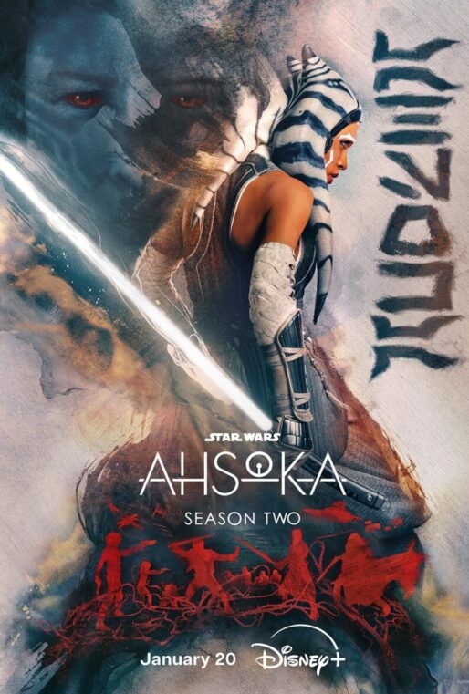 ahsoka_ver24_xlg